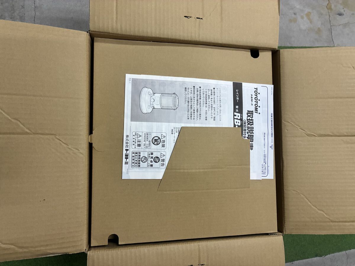 TOYOTOMI トヨトミ 石油ストーブ Rainbow レインボーストーブ RB-25F ホワイト_画像9