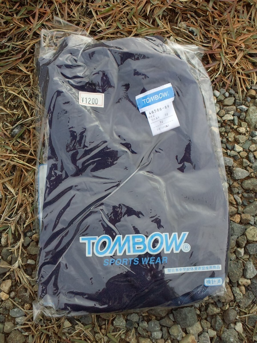 テイコク㈱　TOMBOW ブルマ　46586-89_画像10