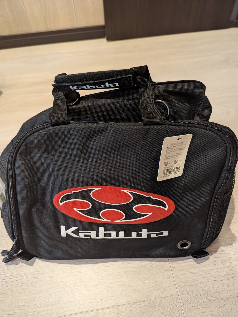 [ не использовался ]KABUTO шлем задний 