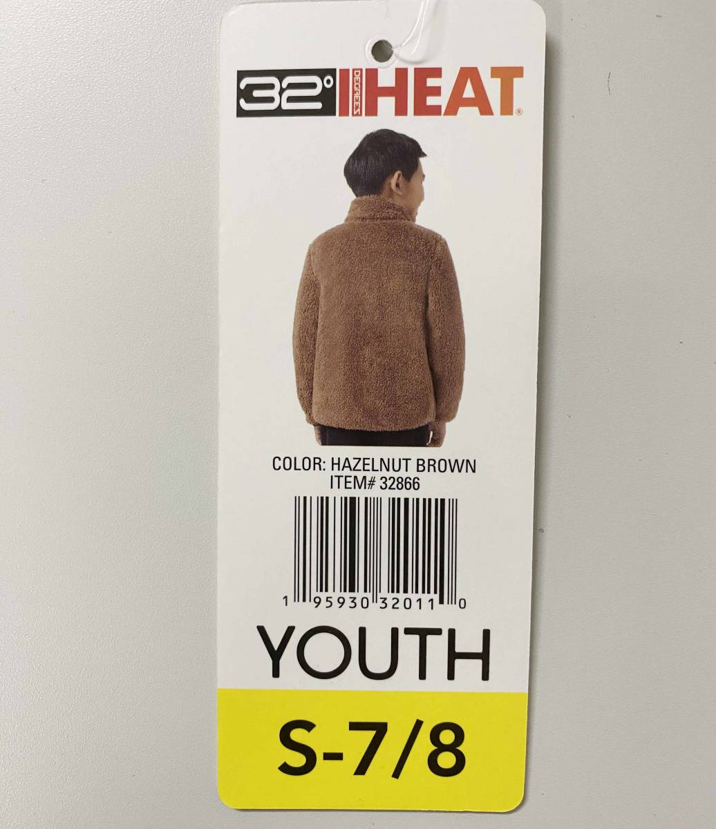 新品 130 ★ コストコ 32°HEAT ボア フリース ジャケット ブラウン 7/8 キッズ フルジップ アウター 男女兼用 ボーイズ ガールズ 130 140_画像9
