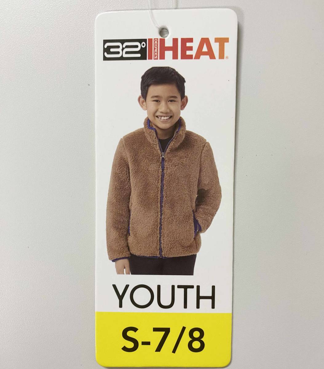 新品 130 ★ コストコ 32°HEAT ボア フリース ジャケット ブラウン 7/8 キッズ フルジップ アウター 男女兼用 ボーイズ ガールズ 130 140_画像8