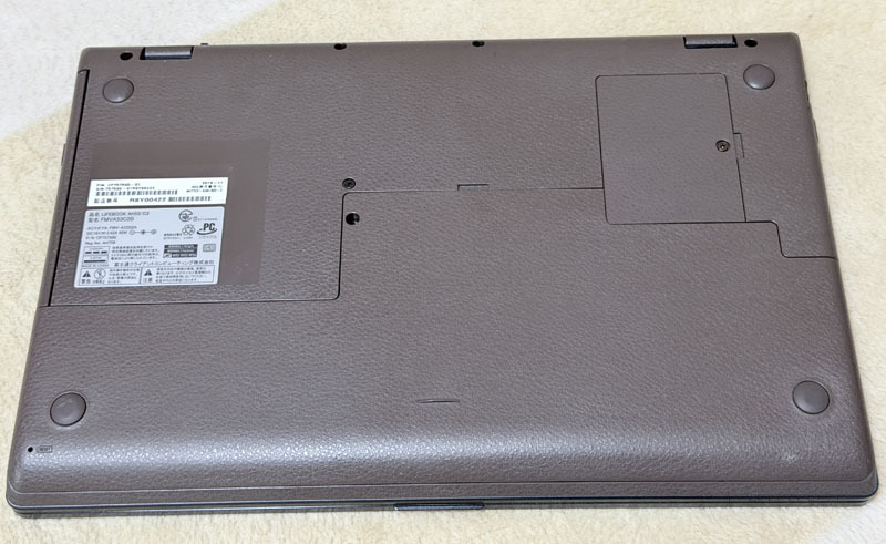 富士通 LIFEBOOK AH53/C2 第8世代 intel Core i7-8550U 美品 【 SSD、バッテリー新品】_画像3