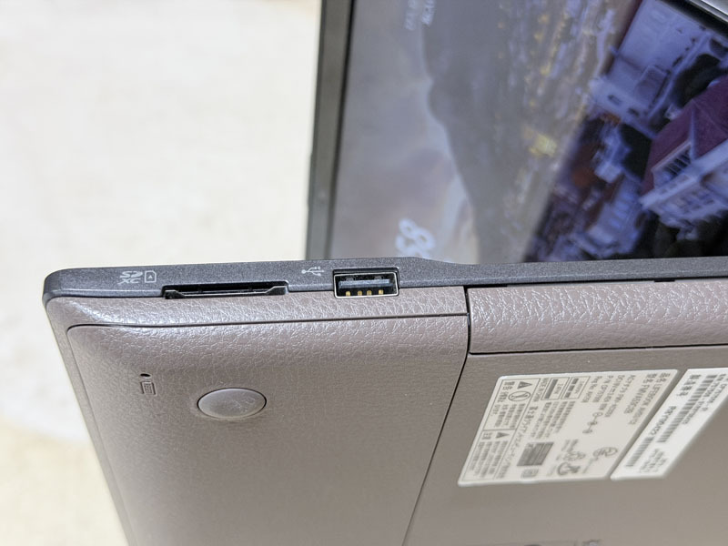 富士通 LIFEBOOK AH53/C2 第8世代 intel Core i7-8550U 美品 【 SSD、バッテリー新品】_画像6