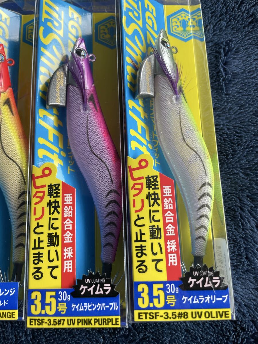 エギゾー TR スマートフィット 3.5号 30g 4本セット 入手困難品 人気カラー ティップラン 検索 エメラルダス ダートマックス _画像3