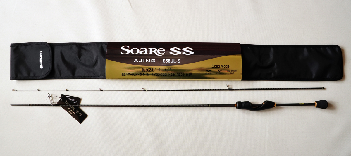 22 SOAREソアレ SS ＡJING　S58UL-S_画像6