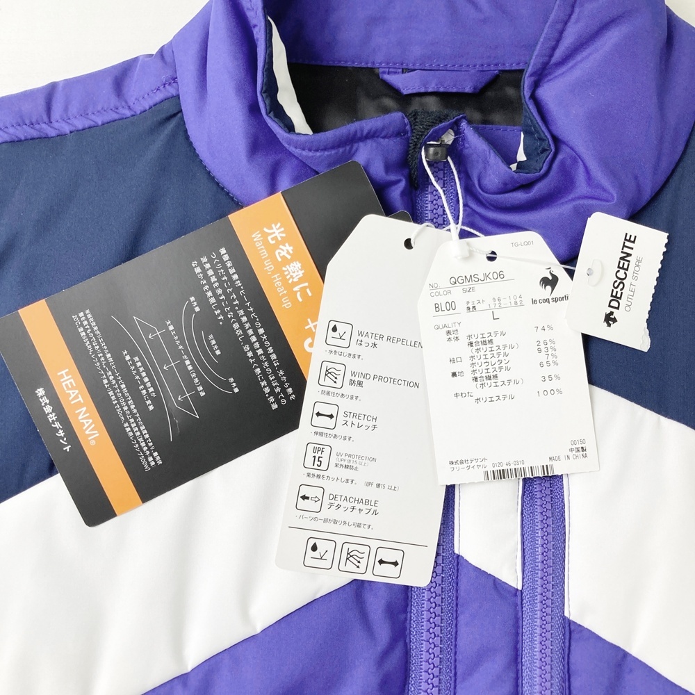 【新品】LE COQ GOLF ルコックゴルフ 2WAY 中綿 ジップジャケット ブルー系 L [240101545418] ゴルフウェア メンズ_画像7