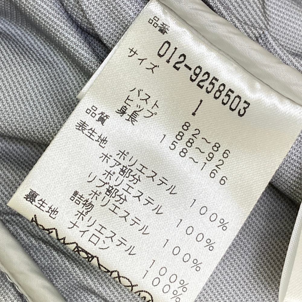 NEW BALANCE GOLF ニューバランス ファー切替 中綿 ジップベスト ロゴ 総柄 ホワイト系 1 [240101424631] ゴルフウェア レディース_画像6