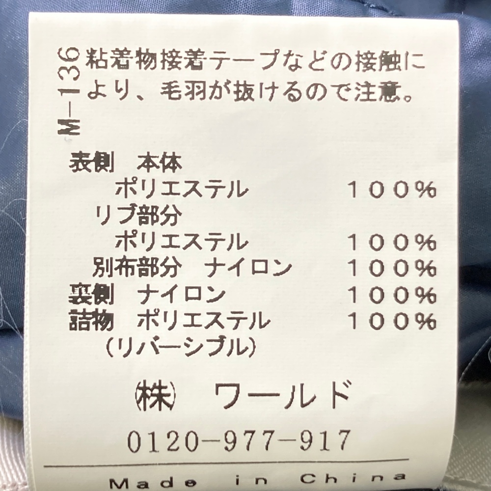 ADABAT アダバット リバーシブル 中綿切替 ボアベスト レッド系 42 [240101400972] ゴルフウェア レディース_画像6