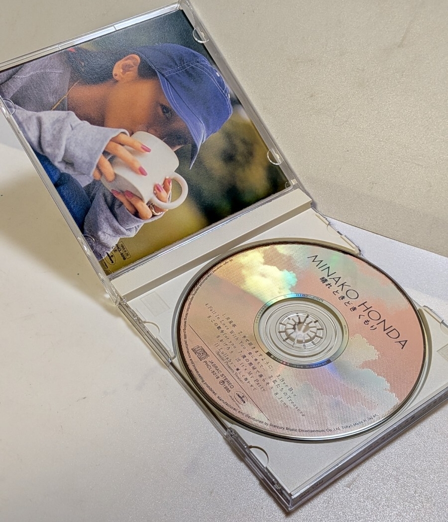 美盤！CD 本田美奈子 晴れときどきくもり 帯付き_画像2