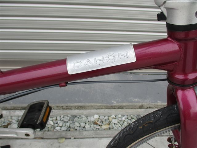 E691★25800円★　折りたたみ中古自転車【DAHON　ボードウォーク　ワインレッド　20インチ 】 入札お待ちしております(*^▽^*)_画像2