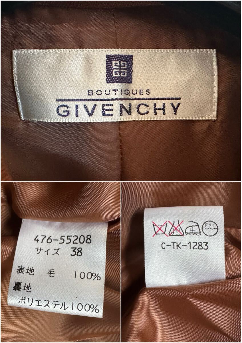 GIVENCHY ジバンシー コート サイズ 38 ブラウン 茶 476-55208_画像9
