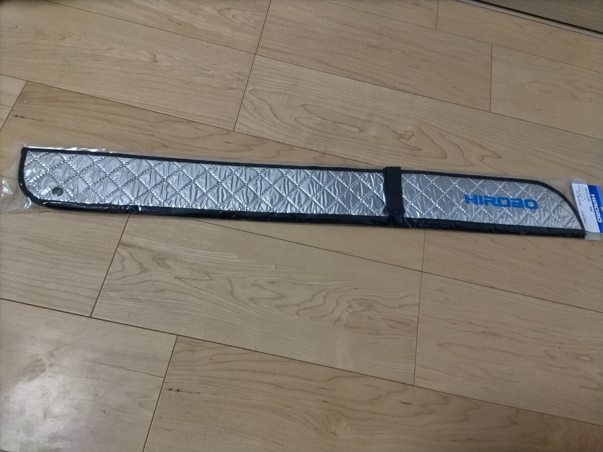 ローターケース_画像1