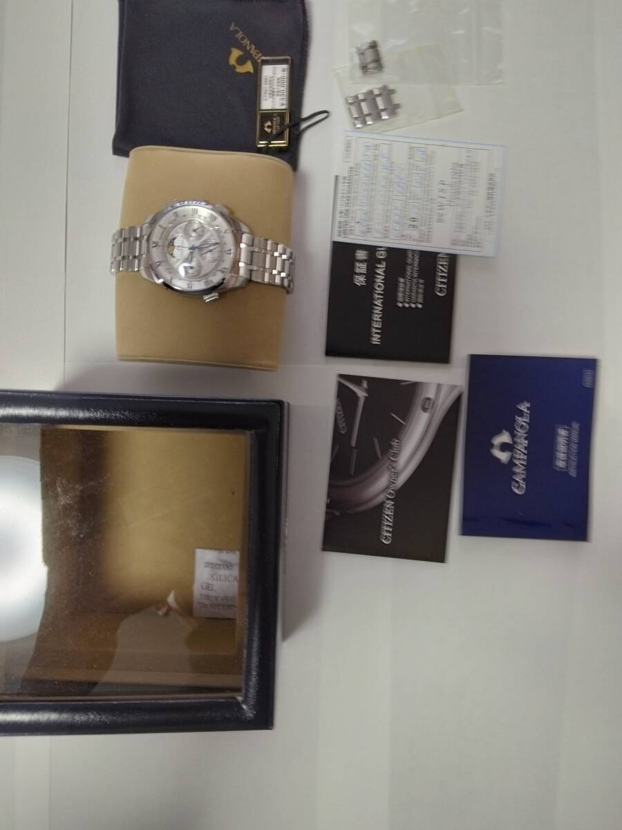 【美品】カンパノラ ctr57-0991_画像8