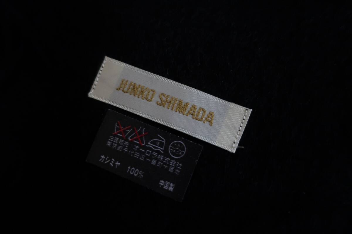 新品　ジュンコシマダ　JUNKO SHIMADA　カシミヤ１００％　マフラー　ブラック系_画像6