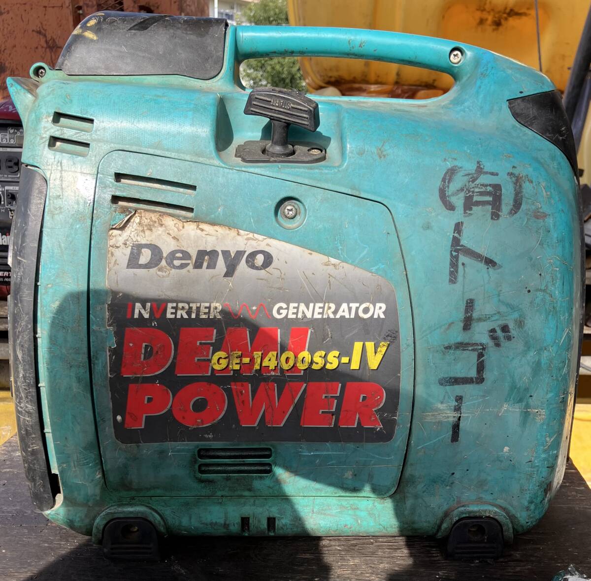 ★ジャンク★　1.4KVAインバーター発電機_画像3