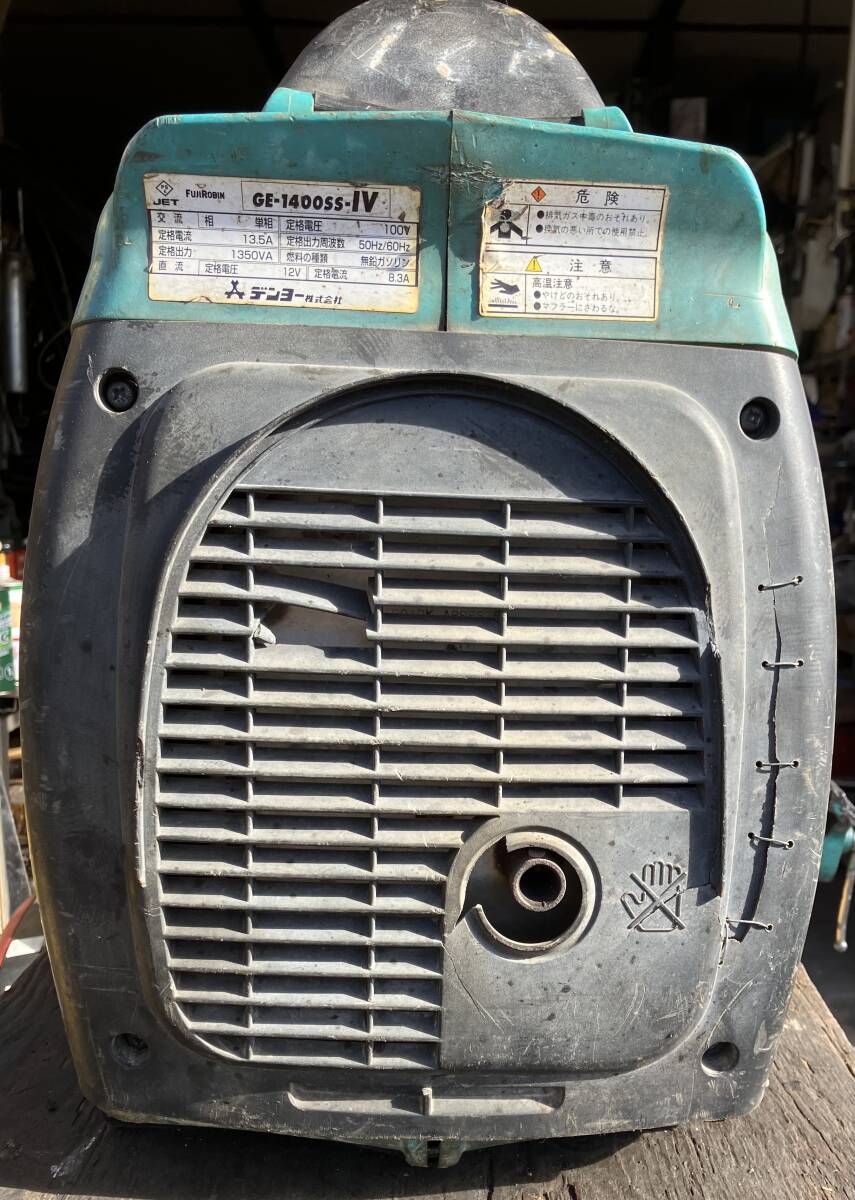 ★ジャンク★　1.4KVAインバーター発電機_画像4