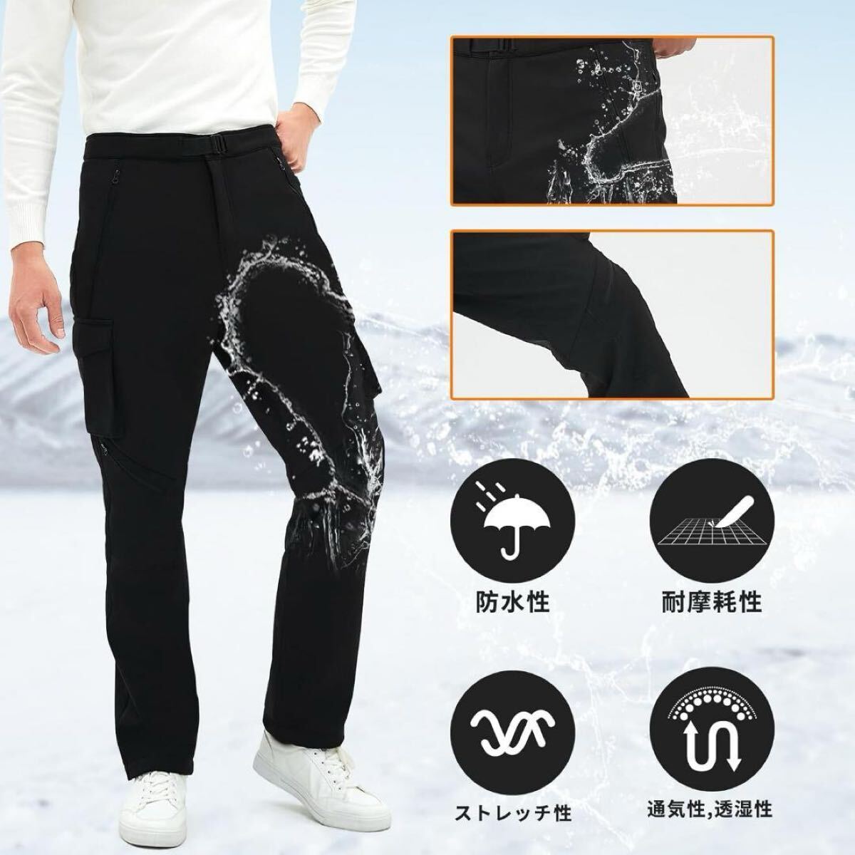 男女兼用　防水　電熱パンツ　ヒーター　6箇所発熱　防寒パンツ　6段階温度調整_画像5