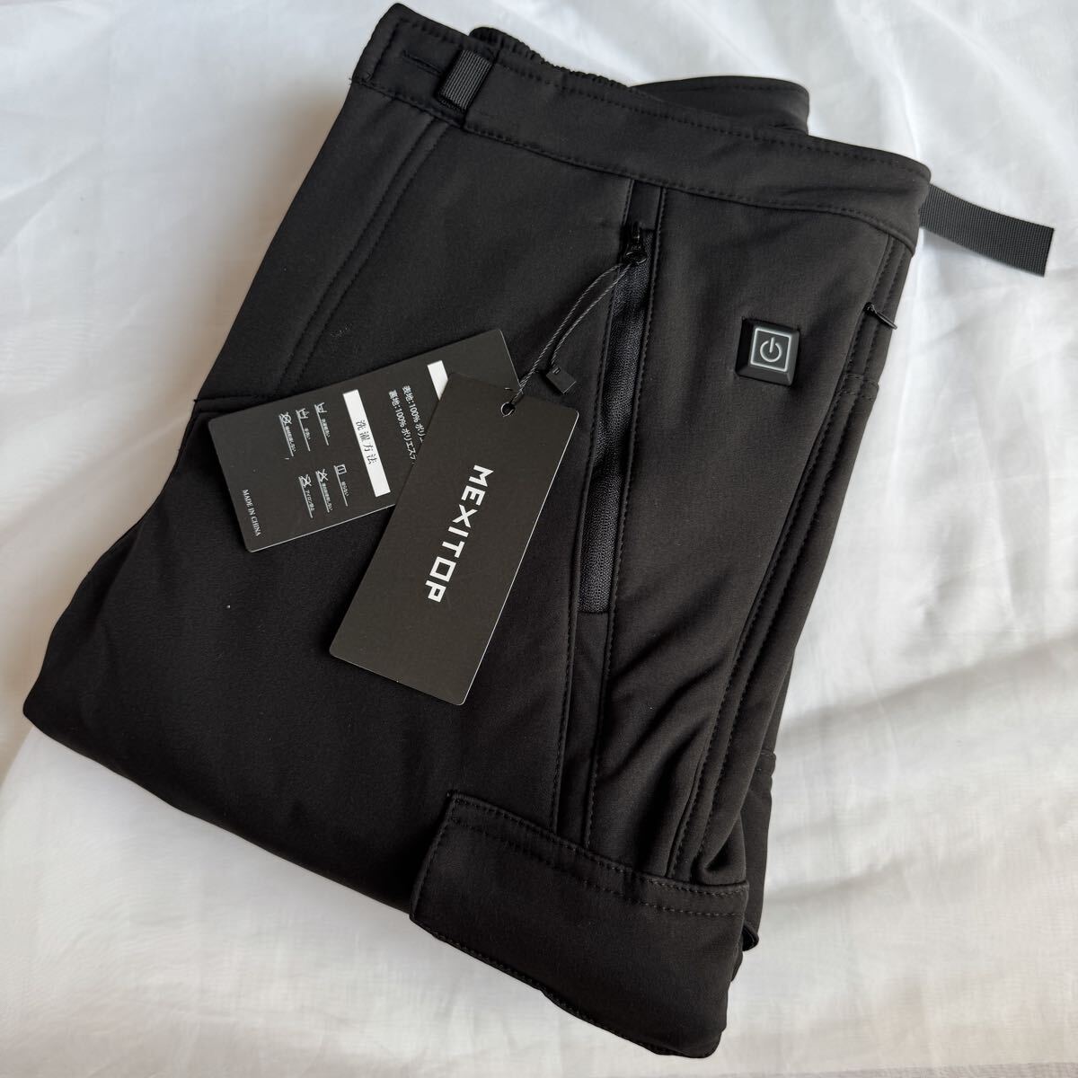 男女兼用　防水　電熱パンツ　ヒーター　6箇所発熱　防寒パンツ　6段階温度調整_画像8