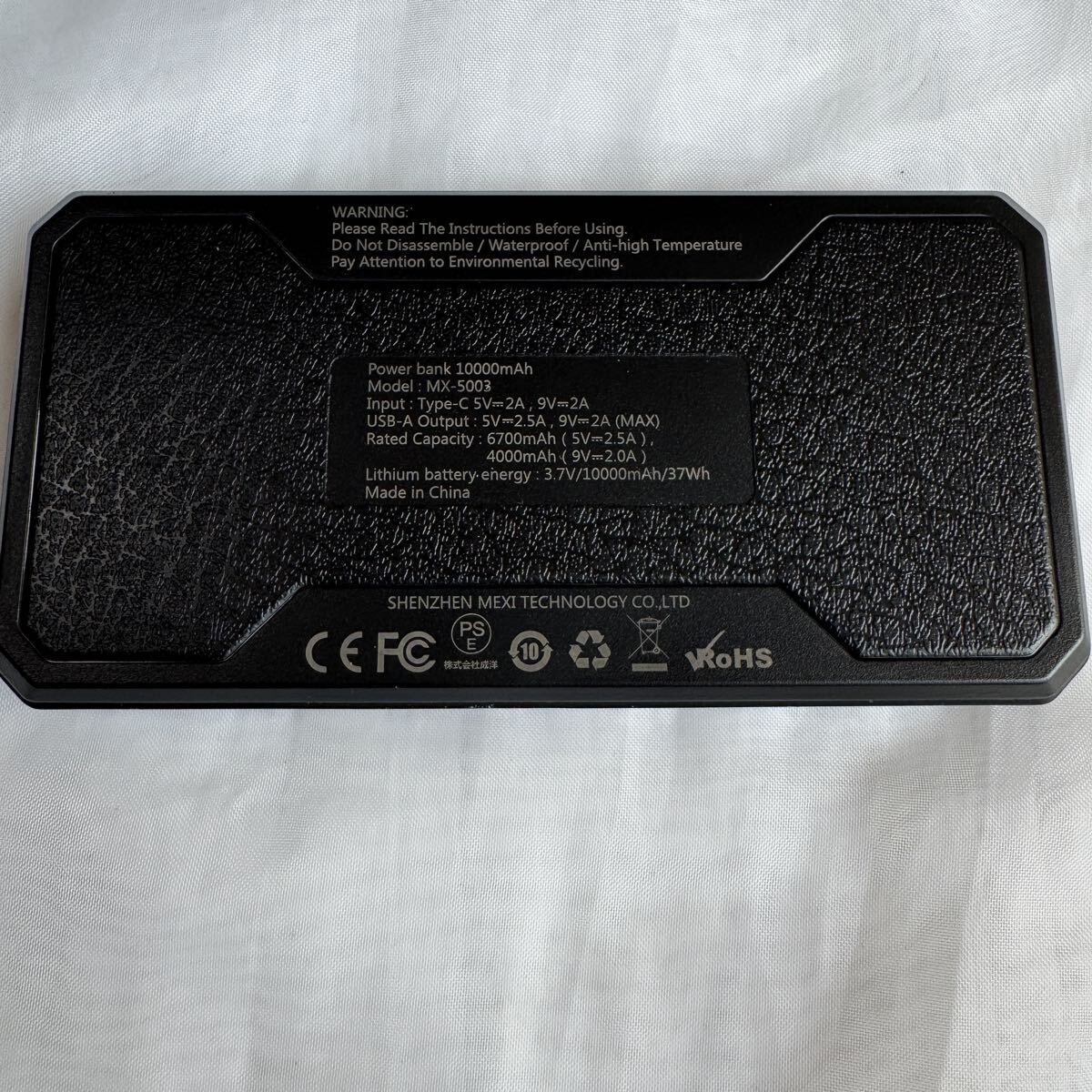 男女兼用　防水　電熱パンツ　ヒーター　6箇所発熱　防寒パンツ　6段階温度調整_画像9