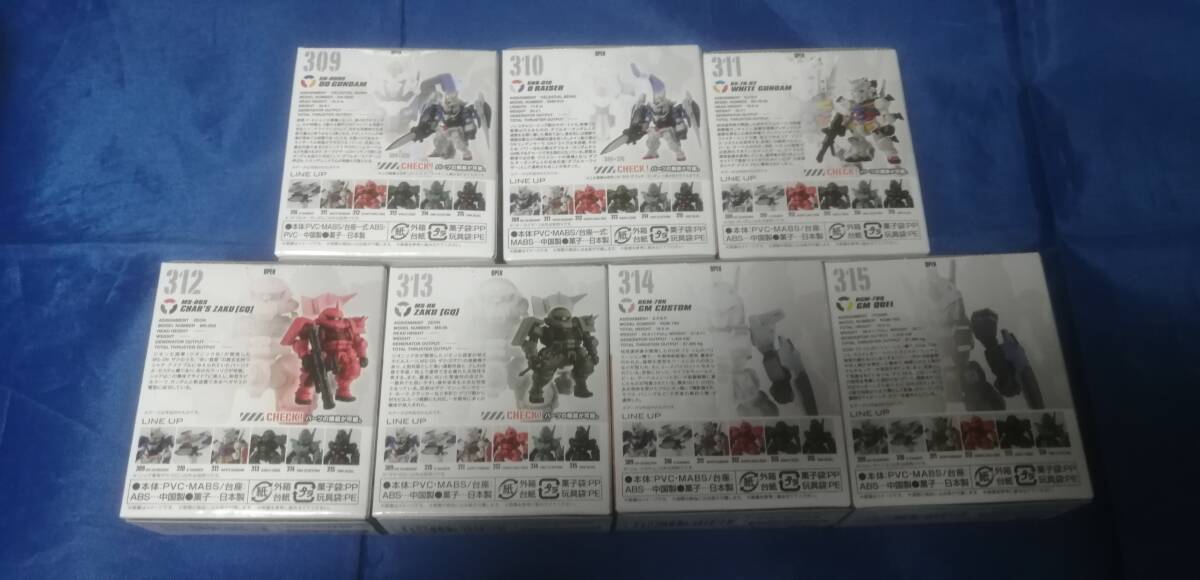 GUNDAM　CONVERGE・ガンダムコンバージ＃28 ７種コンプセット大箱付き_画像2