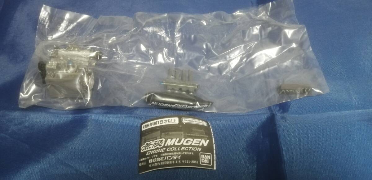 無限 MUGEN エンジンコレクション　MF204_画像1