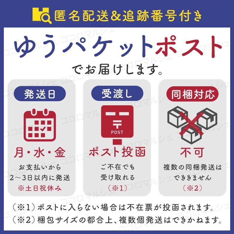 トレイル カメラ 防犯 1200万画素 暗視撮影 モニター付き ホーム セキュリティ 家庭用 屋外 狩猟監視 HD 防水 動体検知 小型 駐車場 人感_画像9