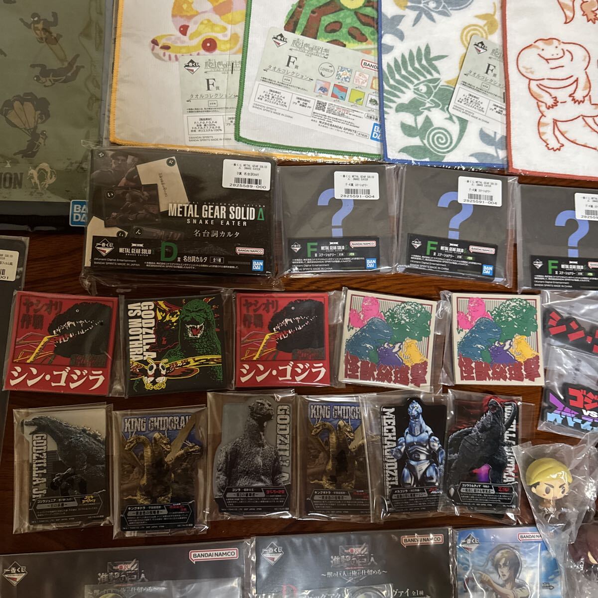 一番くじ　進撃の巨人　ゴジラ　爬虫類&両生類　ハンターハンター　メタルギアソールド_画像3