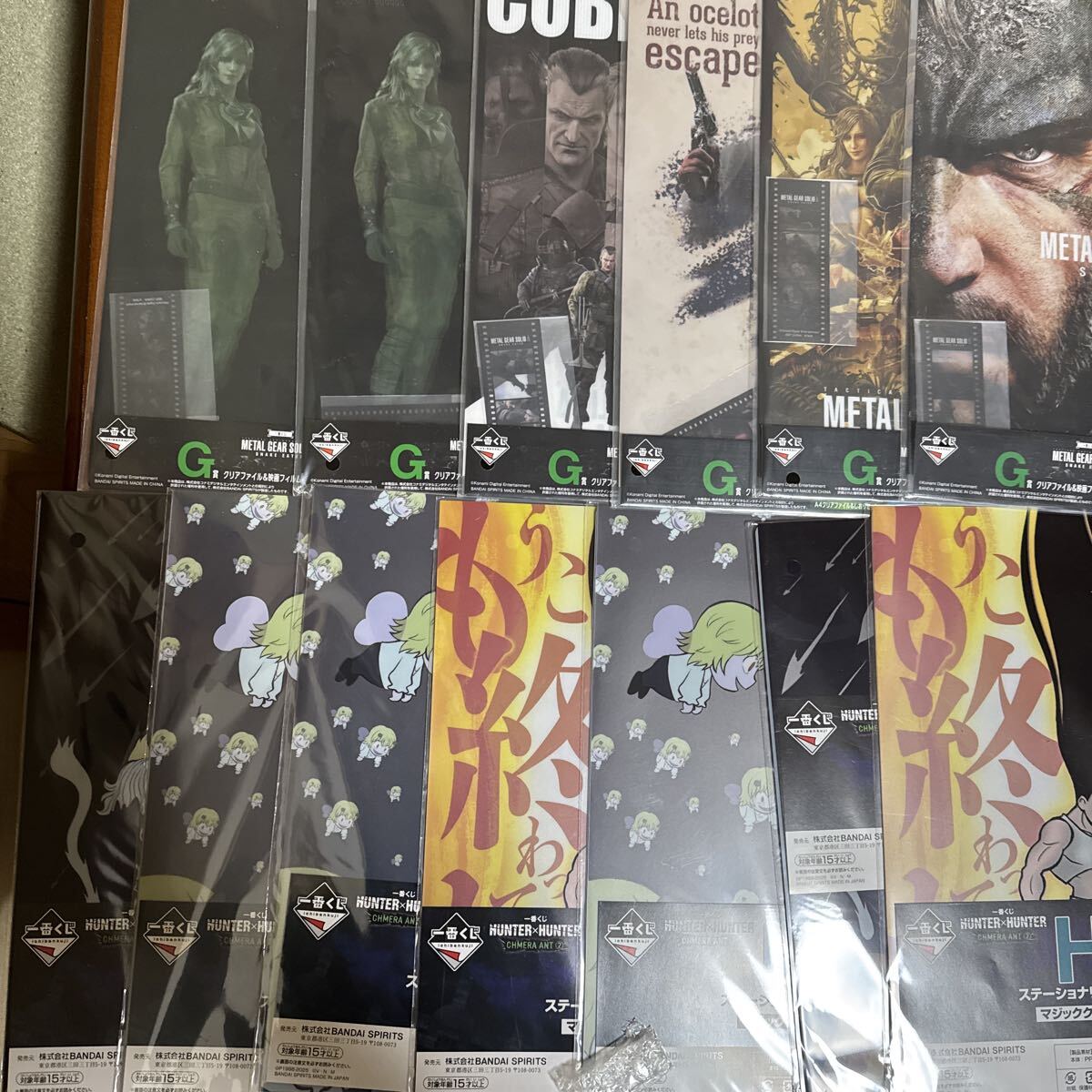 一番くじ　進撃の巨人　ゴジラ　爬虫類&両生類　ハンターハンター　メタルギアソールド_画像7