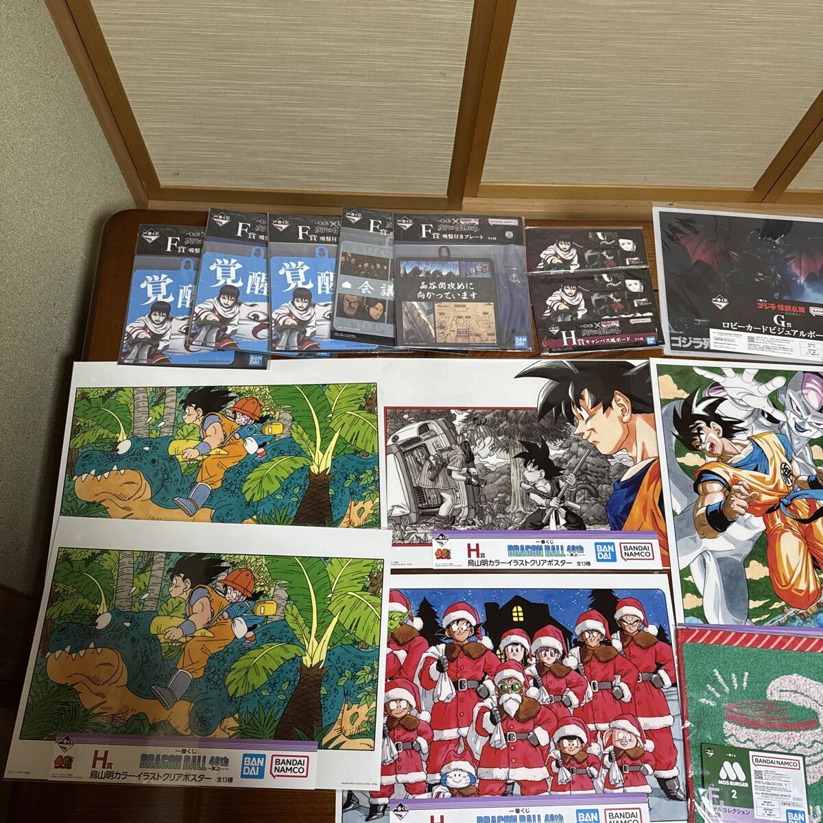 一番くじ　ドラゴンボール キングダム　ゴジラ　ワンピース　　　　　　　　　　　　モスバーガー　ハンターハンター　進撃の巨人　_画像1
