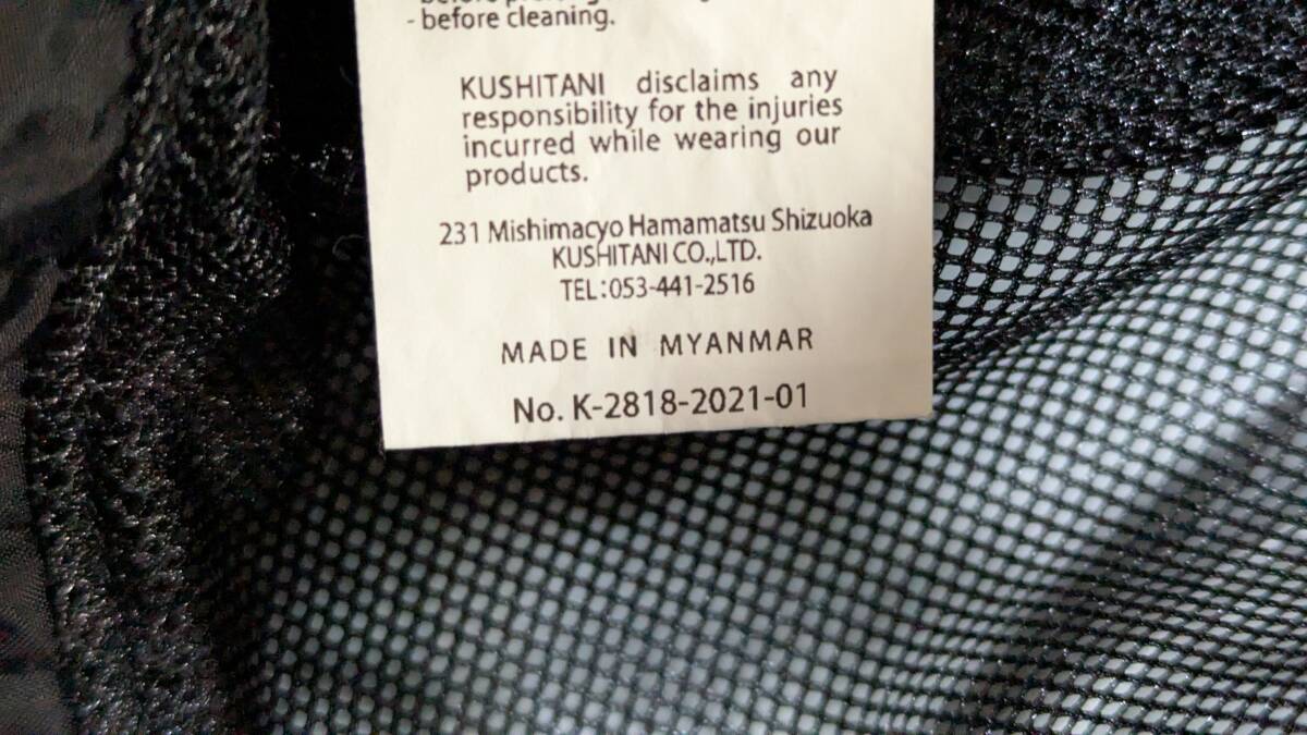 KUSHITANI 防寒テキスタイルウェア K-2818 ウィンターアメニタジャケット XLサイズ グリーン 冬用インナー付き 2021年モデル 中古品_画像5