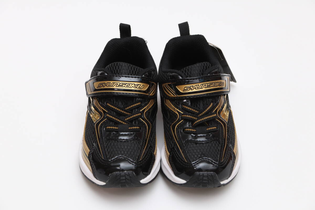 【新品】Achilles アキレス 瞬足 SYUNSOKU キッズシューズ 17cm_画像2