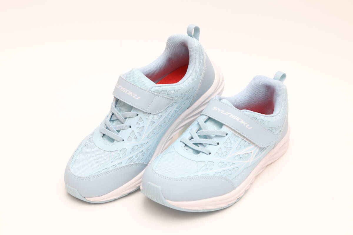 【新品】Achilles アキレス 瞬足 SYUNSOKU キッズシューズ 25cm_画像1