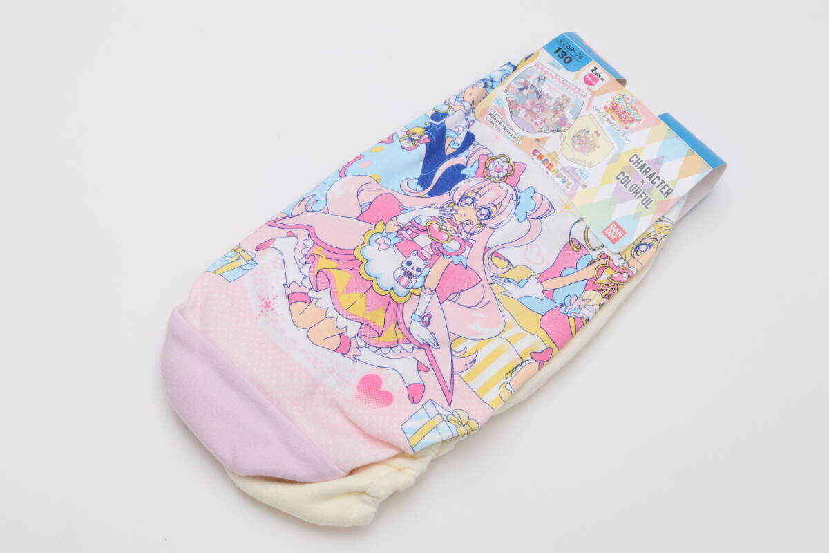 【新品】デリシャスパーティプリキュア ショーツ 130cm 2枚セットA_画像1