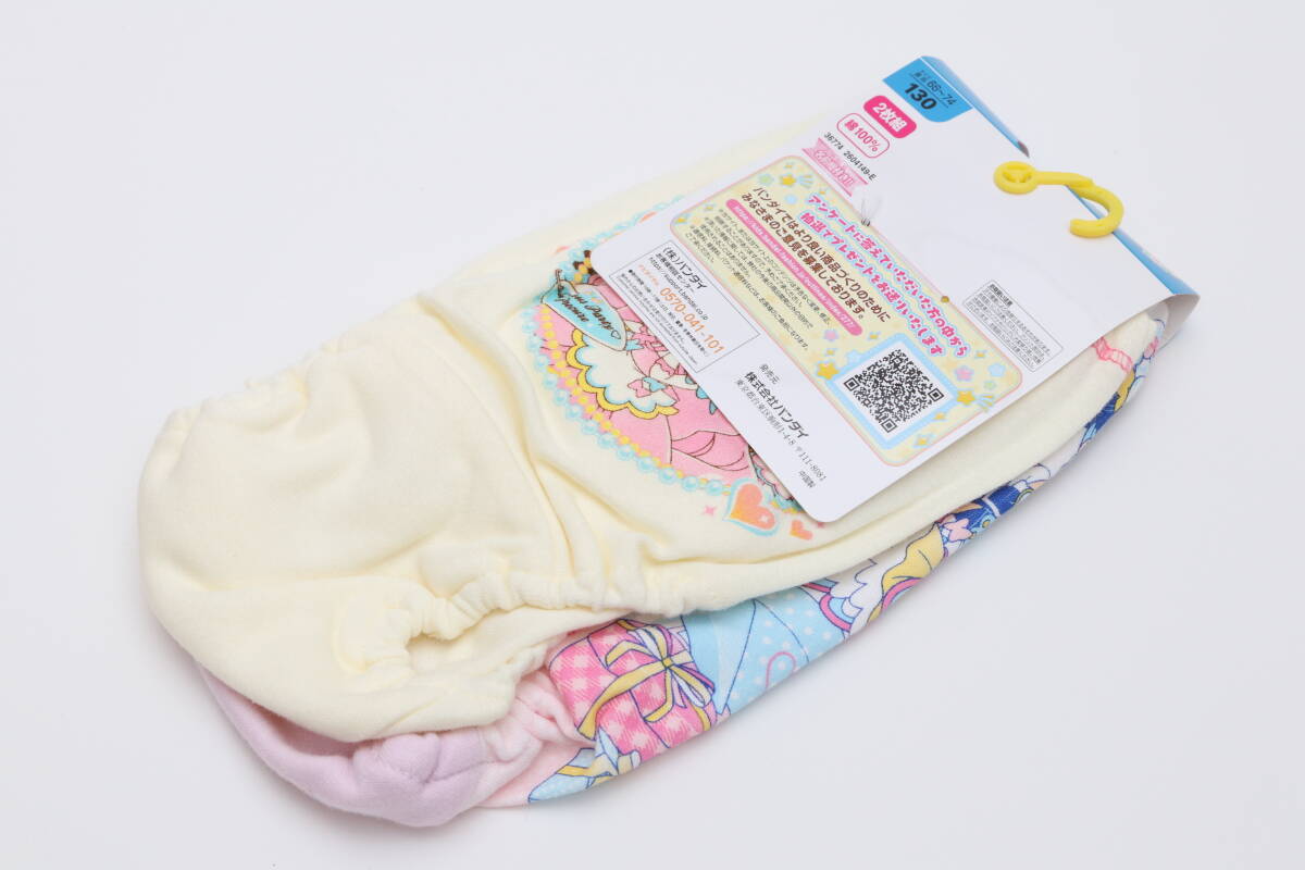 【新品】デリシャスパーティプリキュア ショーツ 130cm 2枚セットA_画像2