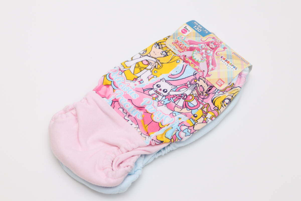 【新品】デリシャスパーティプリキュア ショーツ 130cm 2枚セットB_画像1