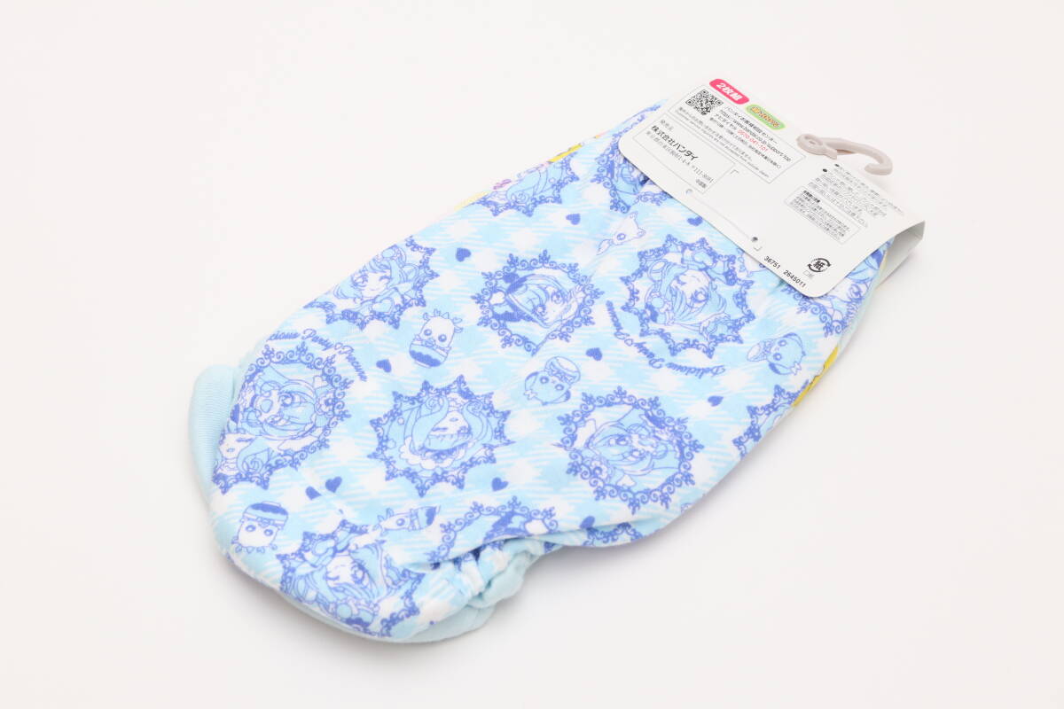 【新品】デリシャスパーティプリキュア キュアスパイシー ショーツ 130cm 2枚セット_画像2