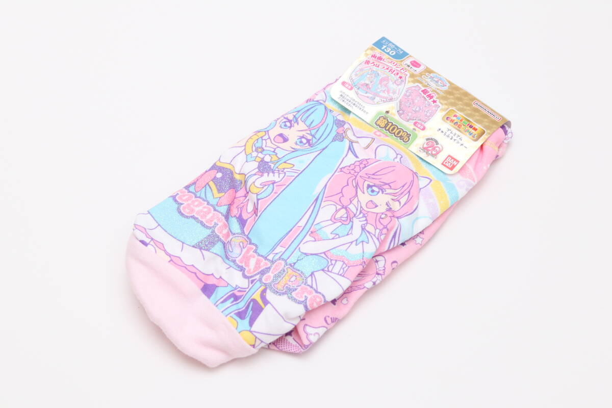 【新品】ひろがるスカイ!プリキュア ショーツ 130cm 2枚セットA_画像1