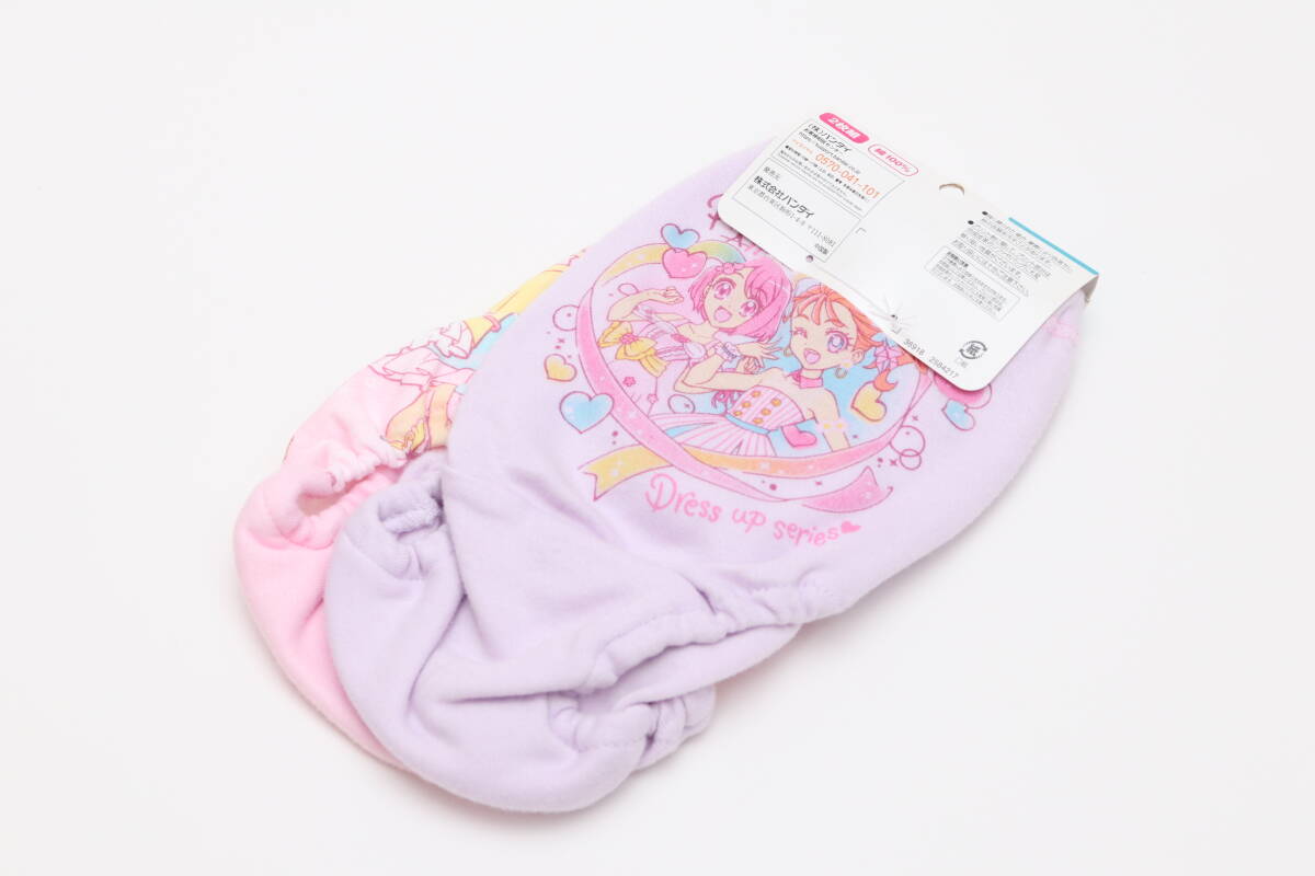 【新品】プリキュアオールスターズ ドレスアップシリーズ ショーツ 120cm 2枚セット_画像2