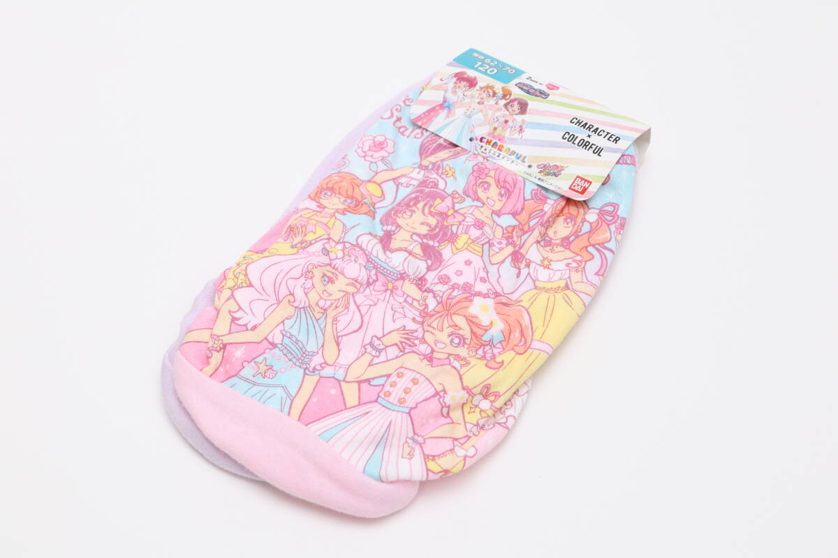 【新品】プリキュアオールスターズ ドレスアップシリーズ ショーツ 120cm 2枚セット_画像1