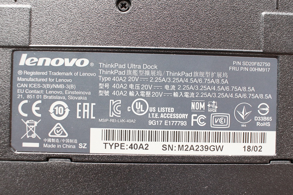 Lenovo ウルトラドッグ ドッキングステーション 40A2 中古 90ｗ電源付 キー無し ThinkPad X240 X250 X260 X270 T470 L570 等 (X27_251106) _画像7