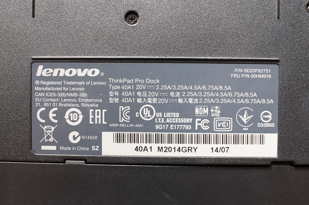 Lenovo ウルトラドッグ ドッキングステーション 40A2 中古 90w電源付 キー無し ヒビあり ThinkPad X240 X250 X260 X270 等 (X27_251023)_画像4