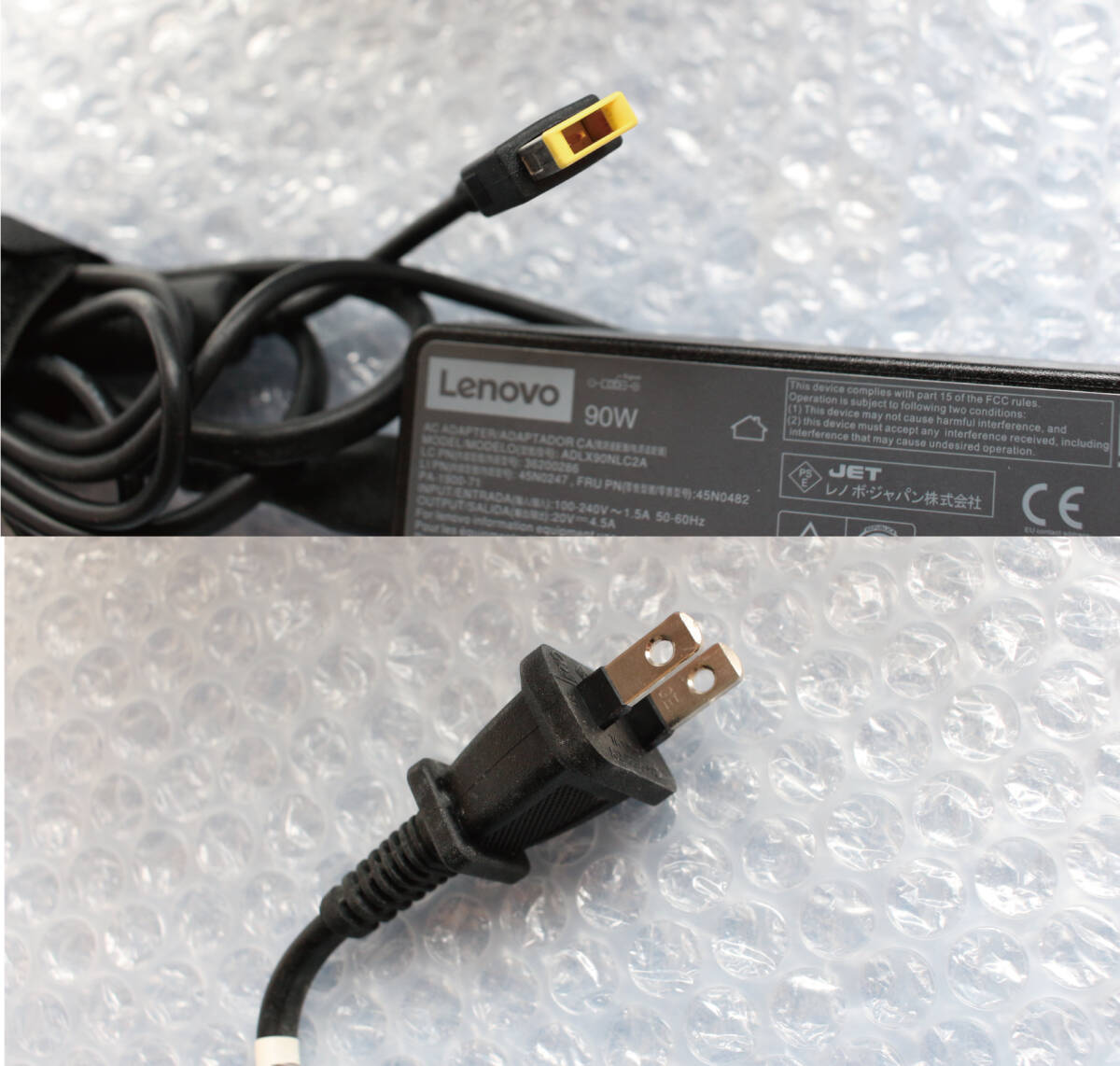 Lenovo ウルトラドッグ ドッキングステーション 40A2 中古 90ｗ電源付 キー無し ThinkPad X240 X250 X260 X270 T470 L570 等 (X27_251106) _画像10