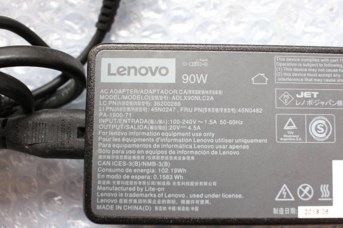 Lenovo ウルトラドッグ ドッキングステーション 40A2 中古 90ｗ電源付 キー無し ThinkPad X240 X250 X260 X270 T470 L570 等 (X27_251106) _画像9