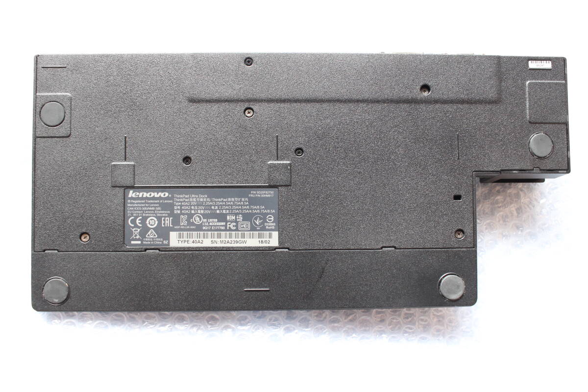 Lenovo ウルトラドッグ ドッキングステーション 40A2 中古 90ｗ電源付 キー無し ThinkPad X240 X250 X260 X270 T470 L570 等 (X27_251106) _画像6