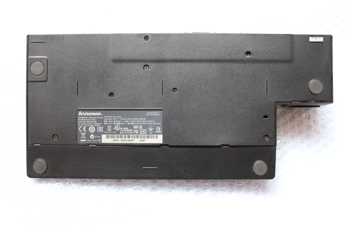 Lenovo ウルトラドッグ ドッキングステーション 40A2 中古 90w電源付 キー無し ヒビあり ThinkPad X240 X250 X260 X270 等 (X27_251023)_画像3