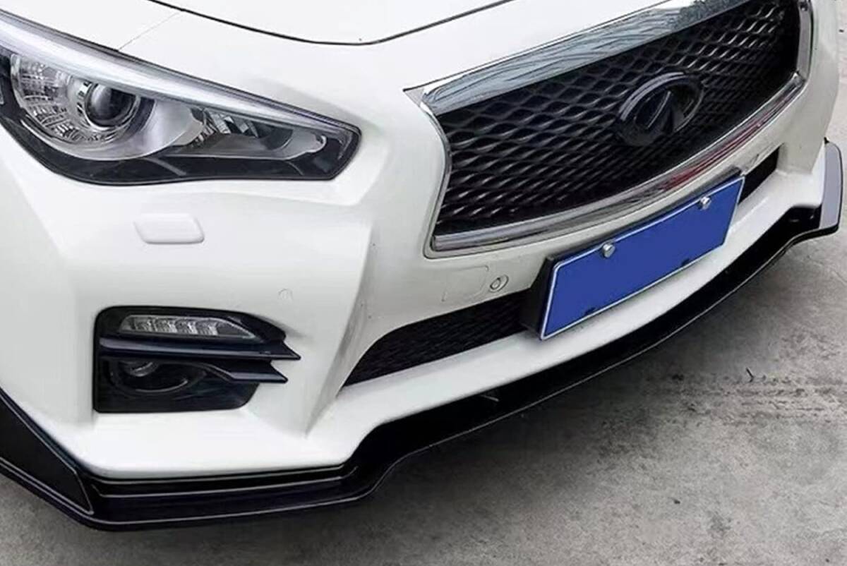 【送料無料】国内発送 日産 V37 スカイライン タイプSP フロントリップスポイラー 前期 ハイブリッド 350GT フロントバンパー スポイラー黒_画像3