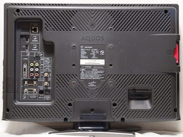20E7 【高画質/高精細/広視野角/HDMI/リモコン】 20V型 地上/BS/CSデジタル・ハイビジョン液晶テレビ シャープ AQUOS LC-20E7 【動作品】_画像6