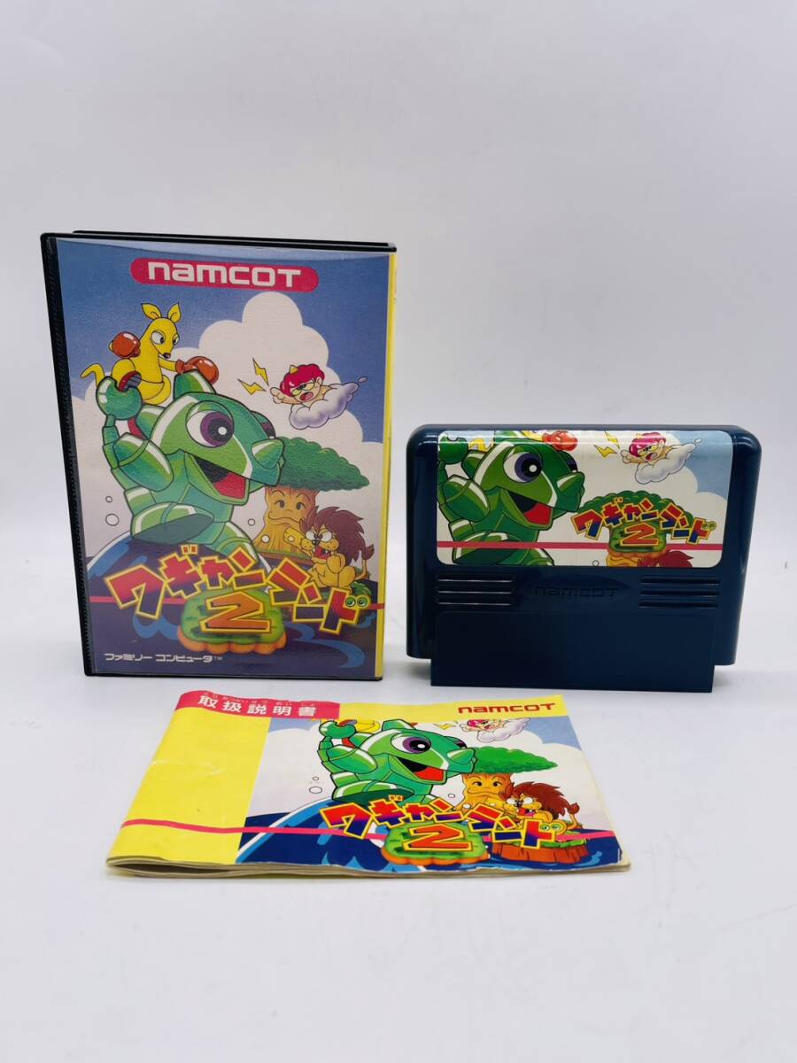 1円スタート 【当時物】ファミコンソフト ワギャンランド2 ナムコ 保証書付き 美品 ゲーム ゲームソフト コレクション コレクター必見_画像1