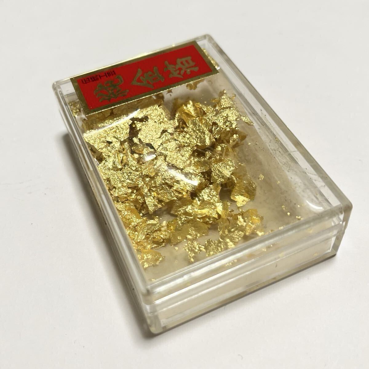 601 оригинальный золотой . традиция прикладное искусство совместно 3 пункт полная масса примерно 85g