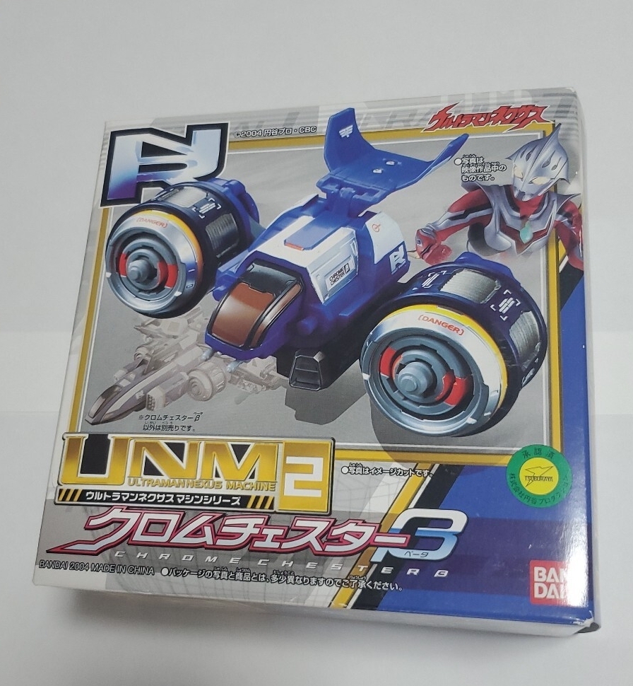 Ultraman Nexus Хромированный Cesta -β 2004 год . продажа б/у товар три машина . body возможность (α,γ. необходимо ) Ultraman Nexus Хромированный Cesta -β 2004 год . продажа б/у товар три машина . body возможность (α,γ. необходимо )